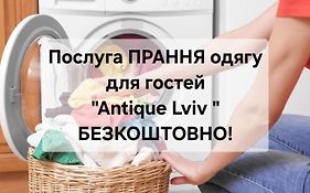 Апартаменты Liza